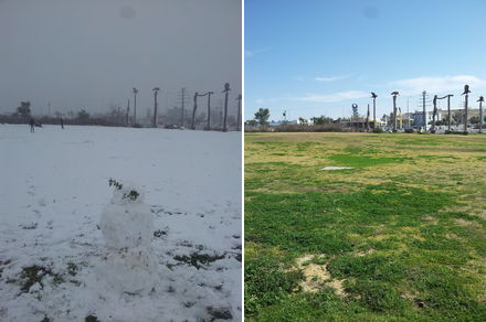 Arad 2015 snowstorm - park at city entrance