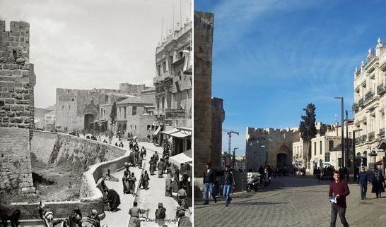  Jaffa Gate, Jerusalem, then and now - Today and sometime between 1898 and 1907