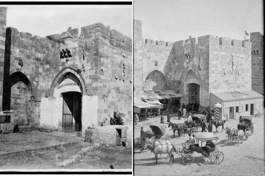 Jafa gate, Jerusalem, then and now.
