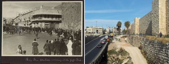 Jaffa gate looking towards the new city. Jerusalem, Israel - Then and now